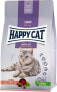 Фото #1 товара Сухой корм для кошек Happy Cat, с лососем, 4 кг