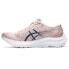 Фото #3 товара ASICS Gt-2000 11 running shoes