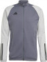 Фото #1 товара Adidas Bluza adidas Tiro 23 Competition Training M HP1908, Rozmiar: XL