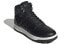 Кроссовки Adidas neo Frozetic Boots FW6633