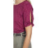 ფოტო #10 პროდუქტის TRESPASS Eden short sleeve T-shirt