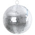 lightmaXX Mirrorball 20cm, Professional 10x10mm Reflectors