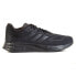 Фото #1 товара Adidas Duramo 10