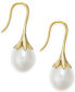 Фото #1 товара Серьги Macy's Freshwater Pearl