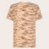 Фото #3 товара OAKLEY APPAREL Bark New short sleeve T-shirt