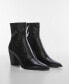 Women's Pointy Elasticated Ankle Boots