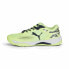 Кроссовки PUMA Solarcourt Rct Fast Yellow Men