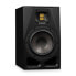 Фото #6 товара Studio monitor Adam Audio A7V 300 W