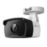 Фото #2 товара TP-LINK VIGI C340I V1 - Netzwerk-UEberwachungskamera - Bullet - Network Camera