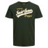 Фото #3 товара JACK & JONES Logo short sleeve T-shirt