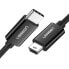 Фото #1 товара Kabel przewód USB-C - miniUSB 480Mbps 1m czarny