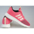 Adidas Swifty K