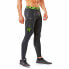 Фото #3 товара 2XU Refresh Recovery Compression Tight