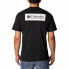 Фото #2 товара COLUMBIA North Cascades™ short sleeve T-shirt