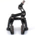 Фото #3 товара Bontrager Speed Stop Pro Direct Mount Integrated Road Brake Rear // TI 95g