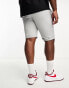 Le Breve Plus chino shorts in light grey