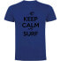 Фото #1 товара KRUSKIS Keep Calm and Surf Short Sleeve T-shirt short sleeve T-shirt