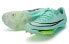 Фото #2 товара Nike Air Zoom Maxfly 田径 低帮 跑步鞋 男女同款 绿色 / Кроссовки Nike Air Zoom DR9905-300