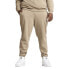 Фото #1 товара Puma Squad Sweatpants Mens Beige Casual Athletic Bottoms 68180067