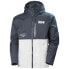 Фото #1 товара Helly Hansen Active Pace Jacket M 53085 598