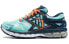 Q361 Strata Q Running Shoes