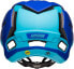 Фото #3 товара Bell Kask full face BELL SUPER AIR R MIPS SPHERICAL matte blues roz. M (55–59 cm)