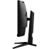 Фото #5 товара MSI MAG 275CQRXFDE, 27 Zoll Curved Gaming Monitor, 240 Hz, VA, Adaptive Sync