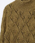 Фото #4 товара Women's Open Work-Detail Sweater