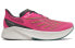 New Balance NB FuelCell RC Elite v2 MRCELPB2 Performance Sneakers