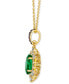 Фото #4 товара Le Vian costa Smeralda Emeralds (7/8 ct. t.w.) & Diamond (1/2 ct. t.w.) Halo Adjustable 20" Pendant Necklace in 14k Gold