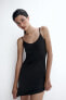 Short shapewear slip dress