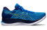 Asics Glideride 1011A817-401 Performance Sneakers