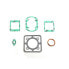 ATHENA 001603/1 Complete Gasket Kit - фото #1