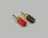 Фото #1 товара BKL Electronic 0106008 - Cable Accessory