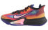 Фото #2 товара Nike Air Zoom BB NXT EP 中帮 实战篮球鞋 男款 热成像 国内版 / Баскетбольные кроссовки Nike Air Zoom BB NXT EP CK5708-401