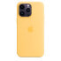 Фото #2 товара Apple iPhone 14 Pro Max Silicone Case with MagSafe - Sunglow - Cover - Apple - iPhone 14 Pro Max - 17 cm (6.7") - Yellow