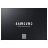 Фото #5 товара Samsung 870 EVO 2,5 Zoll SSD, SATA 6G - 4 TB