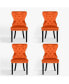 Фото #1 товара Velvet Upholstered Tufted Dining Chairs Set of 4