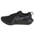 Фото #2 товара Asics Gel-Excite 10 W running shoes 1012B418-002