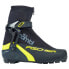 Фото #2 товара FISCHER RC1 Combi Nordic Ski Boots