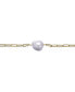 ფოტო #2 პროდუქტის Sterling Silver 14k Gold Plated White Freshwater Pearl Paperclip Link Bracelet