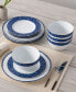 Фото #36 товара Rill 4 Piece Cereal Bowl Set , Service for 4