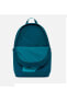 Фото #12 товара Sırt Çantası Nike Çanta Backpack Çift Bölme Yeşil