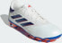 Фото #9 товара Adidas Buty adidas COPA PURE.2 League MG IG8687