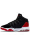 Кроссовки Nike Jordan Max Aura GS 5