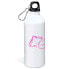 Фото #2 товара KRUSKIS Stingray 800ml Aluminium Bottle