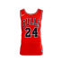 Фото #1 товара Nike Chicago Bulls Swingman Jersey Lauri Markkanen Icon Edition 20
