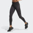 Фото #1 товара adidas women DailyRun 7/8 Leggings