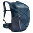 Фото #1 товара VAUDE TENTS Uphill Air 18L backpack
