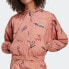 Фото #3 товара Куртка спортивная adidas Originals RYV короткая женская розовая